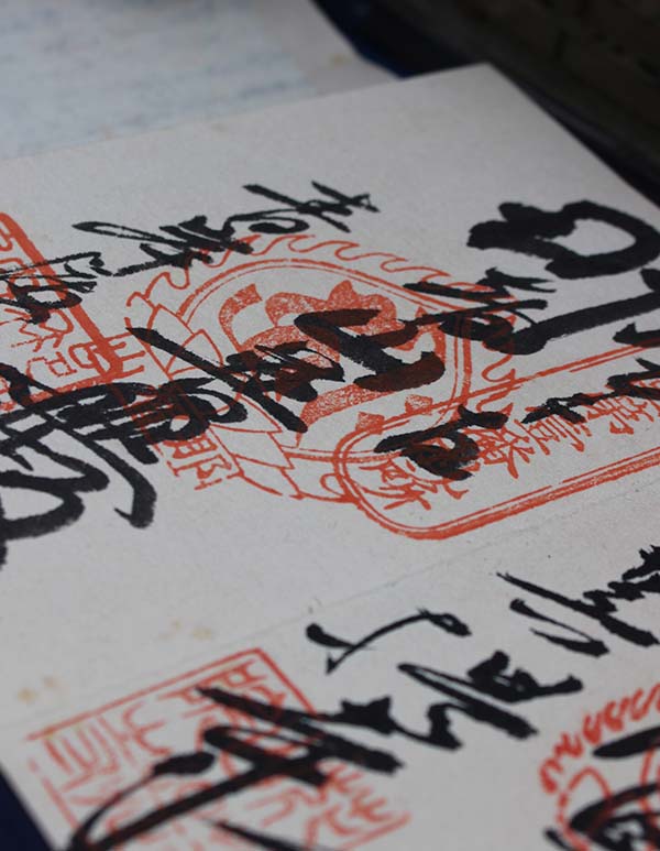 DU JAPON ET DE LA CORÉE, VERS LÀ OÙ LE SOLEIL SE LÈVE